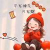 清禾宝妈｜爱唱歌爱写字