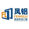 凤铝系统门窗     万小斌
