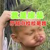 玖妹🍧MH