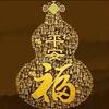 I’m 小 Sòng