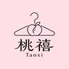桃禧Taoxi-（🍑的小个子穿搭）
