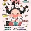 满仓