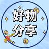 旺家小铺