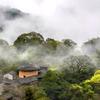 仙居士