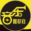 @阿来🐍