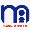>外贸加