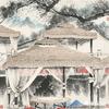 藍灣山莊