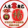 手留余香