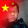 彭明杰