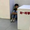 熊林鼻孔78