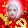 焦美宜