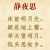 抖音大魔王