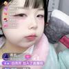 高六六