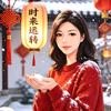 可可乐m