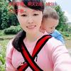 瑞瑞妈10点10）