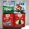 关中渭河