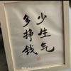建安汇用户头像