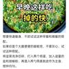 必红