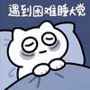 落花生枝叶