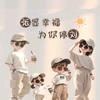 两只小龙宝