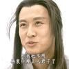 唐吉诃德