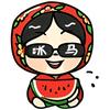 抓马王翠花