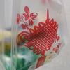 还好吧v好