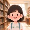 郑师的大姐姐🌻
