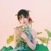 李子