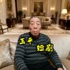 每天更新追短剧