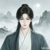 陆烬渊