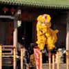梁稳