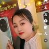 孔姐《ViV0鸿锦通讯》<授权店>