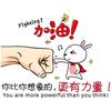 蕊娇
