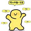 取名废(￣ε(#￣)Σ