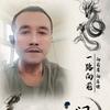 心想事成666