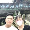 明天会庚好