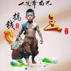 香水有毒