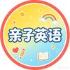 古老师乐学英语