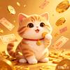 金币膨胀小馋猫