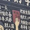 你要点头我就亲你