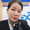 不发脾气只发财