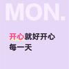 罗海科