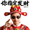张大帅快乐演绎！（唱歌和对口型表演）