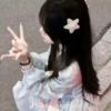 甜妞妞