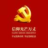 仅此而已Z