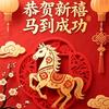 大业