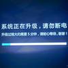 机顶盒维修扩容刷机