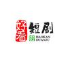 老吴看剧