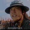 珴命甴ωǒ妚甴兲